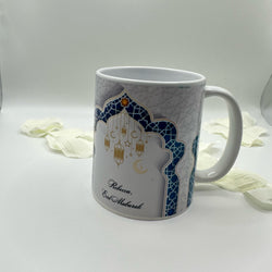 Personalised Mug